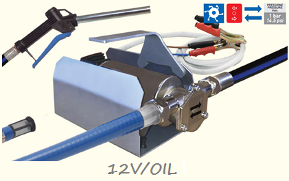 12V-OIL-C-ICON